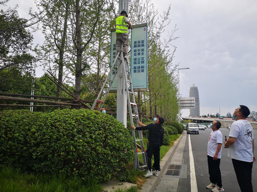 河南户外广告网络传媒有限公司开展灯杆媒体抢险维护应急演练活动